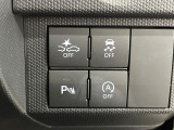 【スマートアシスト】走行中に前方の車両等を認識し、衝突しそうな時は警報とブレーキで衝突回避と被害軽減をアシスト。より安全にドライブをお楽しみいただけます。