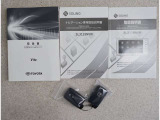 キーを取り出さずにドアを施錠&解錠。クルマの始動も可能です。