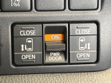 ヴォクシー 2.0 ZS 煌II 