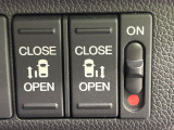 【両側パワースライドドア】スマートキーや運転席のスイッチで後席両側スライドドアの開閉が可能♪電動だから力を入れてドアを開ける必要が無く、小さなお子様でも簡単に開け閉めでき快適です♪