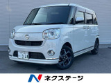 純正ナビ 全周囲カメラ 両側電動スライドドア 衝突軽減ブレーキ ETC