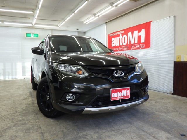 エクストレイル 2.0 20X エマージェンシーブレーキパッケージ 4WD 