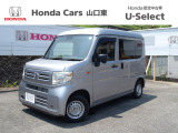 自社工場を併設しております。アフターサービスもお任せ下さい。車検・点検はもちろん、板金修理もお受け致します。ちょっとしたトラブルもお気軽にお申し付け下さい。
