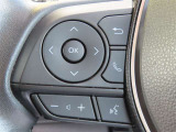 ブルートゥースに接続すれば、スマホに入れている音楽が聞けたり運転中に電話がかかってきてしまった場合もハンドルから電話を取ることができます!