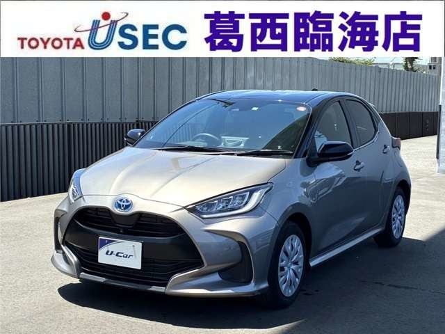 ヤリス 1.5 ハイブリッド Z 