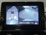 クルマを空から見たような映像が映る、アラウンドビューモニターで、車両周辺の安全確認も一目できます!小さなお子様や障害物も確認できるので、運転のしやすさだけでなく事故防止にも役立ち安心して駐車できます♪