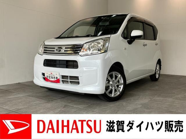 ムーヴ X リミテッドII SAIII 4WD