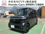 ホンダ N-BOXカスタム
