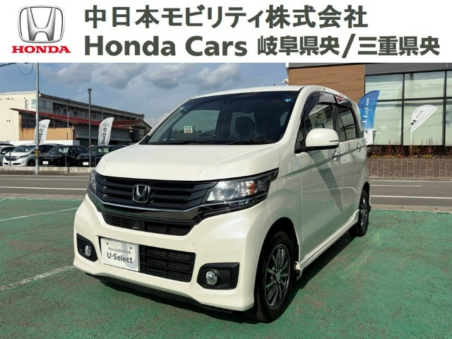 N-WGNカスタム G Lパッケージ 4WD