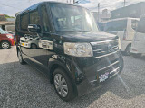 当社で車検取得済み