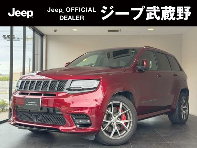 グランドチェロキー SRT8 4WD
