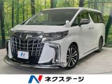 モデリスタエアロ サンルーフ 純正9型ディスプレイ バックカメラ