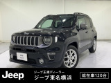 【UP!】車両品質評価書あり 点検記録簿あり 認定中古車保証1年 シートヒーター ステアリングヒーター appleCarPlay Bluetooth 純正ナゲーション ビ アダプティブコントロール バックカメラ パワーシート