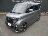 日産ルークス☆小さなおこさまがいるご家庭のための使いやすい配慮がいっぱい♪