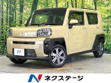 ターボ ガラスルーフ 純正ナビ 全周囲カメラ スマートアシスト レークル