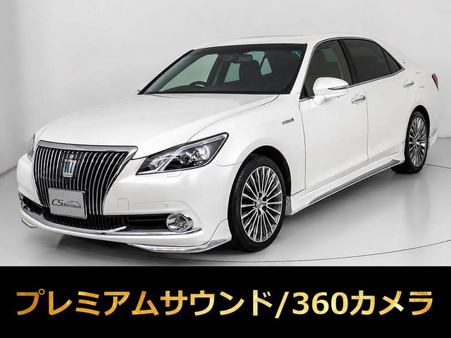クラウンマジェスタ 3.5 Fバージョン Jフロンティア 最終 OP18AW コンビ革
