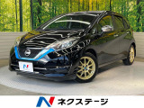 SDナビ 全周囲カメラ 衝突被害軽減システム 禁煙車 ドラレコ スマート