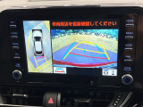 【パノラミックビューモニター】専用のカメラにより、上から見下ろしたような視点で360度クルマの周囲を確認することができます☆死角部分も確認しやすく、狭い場所での切り返しや駐車もスムーズに行えます。