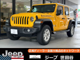 Jeep Wrangler Unlimited Islander