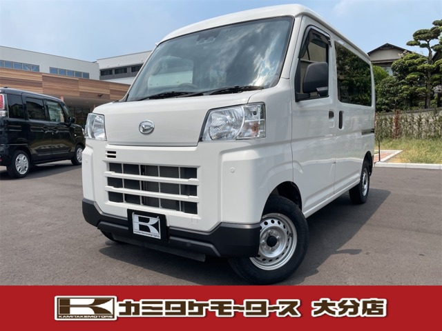 ハイゼットカーゴ デラックス