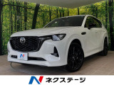 純正12型ナビ 360度ビューモニター スマートブレーキサポート ETC