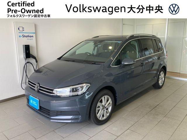 ゴルフトゥーランTSI コンフォートライン