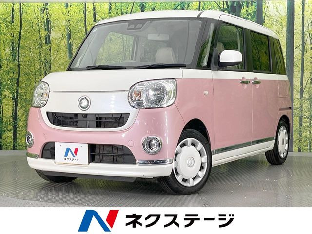 ムーヴキャンバス X メイクアップ リミテッド SAIII