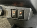 当店はメーカー直営のダイハツ正規ディーラーです。厳選された中古車をきっちりと整備してお納めいたしますので、安心のカーライフをご堪能いただけます☆