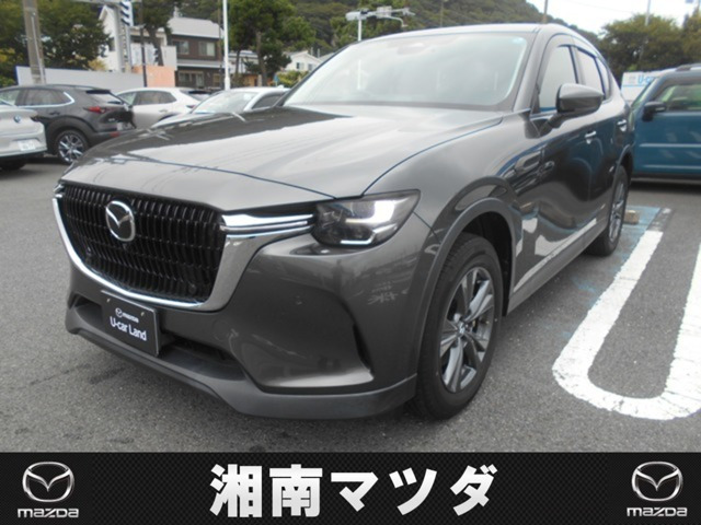マツダ CX-60 