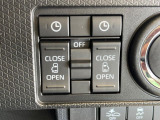 【両側パワースライドドア】スマートキーや運転席のスイッチで後席両側スライドドアの開閉が可能♪電動だから力を入れてドアを開ける必要が無く、小さなお子様でも簡単に開け閉めでき快適です♪