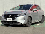 【各種ローンをご用意!】頭金0円、支払回数も84回まで承ります。日産だからこそご提案できるプランも多数ご用意しておりますのでぜひご相談ください。
