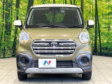弊社では、全車『修復歴なし』のお車のみ取り扱っております。専任バイヤーによる厳選した仕入れの後、入庫後の車両チェックを行い、ネクステージが認定した高品質な中古車をご提供しております。