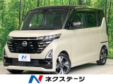 禁煙車 両側電動ドア 純正9型ナビ 全周囲カメラ 衝突被害軽減システム