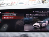 自身のライフプランに合わせて計画できる自由返済型ローン、残価設定ローンもご用意御座います