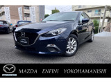 アクセラ15S入庫!取り回しがしやすく荷物もそこそこ入る便利なお車です!