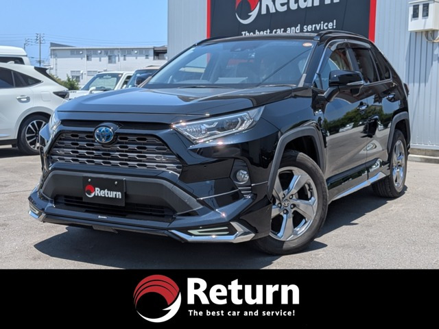 RAV4 2.5 ハイブリッド G E-Four 4WD