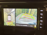 【パノラミックビューモニター】専用のカメラにより、上から見下ろしたような視点で360度クルマの周囲を確認することができます☆死角部分も確認しやすく、狭い場所での切り返しや駐車もスムーズに行えます。