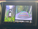 【全方位モニター用カメラ】専用のカメラにより、上から見下ろしたような視点で360度クルマの周囲を確認することができます☆死角部分も確認しやすく、狭い場所での切り返しや駐車もスムーズに行えます。
