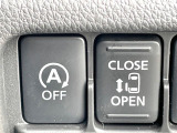 【パワースライドドア】スマートキーや運転席のスイッチでスライドドアの開閉が可能♪電動だから力を入れてドアを開ける必要が無く、小さいお子様でも、重い荷物を持っている時もラクに開け閉めできます♪