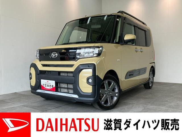 タント ファンクロス ターボ 4WD 