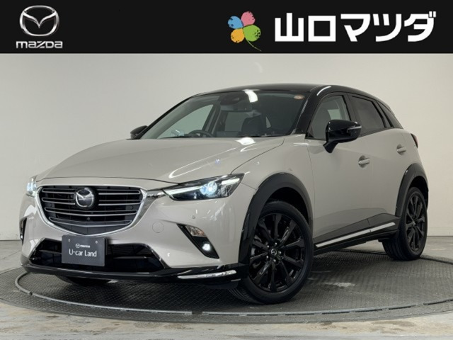 CX-3 1.5 15S スーパー エッジー