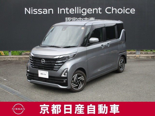 デイズ ハイウェイスターX プロパイロットエディション