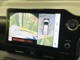 【パノラミックビューモニター】専用のカメラにより、上から見下ろしたような視点で360度クルマの周囲を確認することができます☆死角部分も確認しやすく、狭い場所での切り返しや駐車もスムーズに行えます。