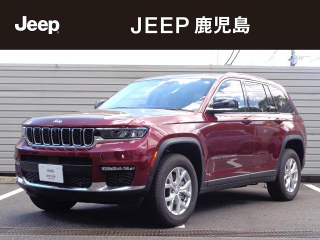 グランドチェロキー リミテッド 4WD
