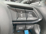 【マツダ・レーダークルーズコントロール】高速道路での長距離走行が楽に!自動で速度を保つクルーズコントロールが、衝突軽減システムと連携し、前方の車両を感知して車間を保つように速度調節してくれます!!