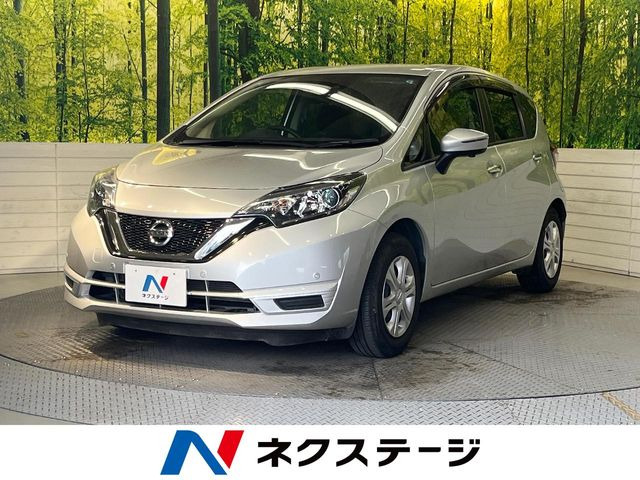 ノート 1.2 X DIG-S