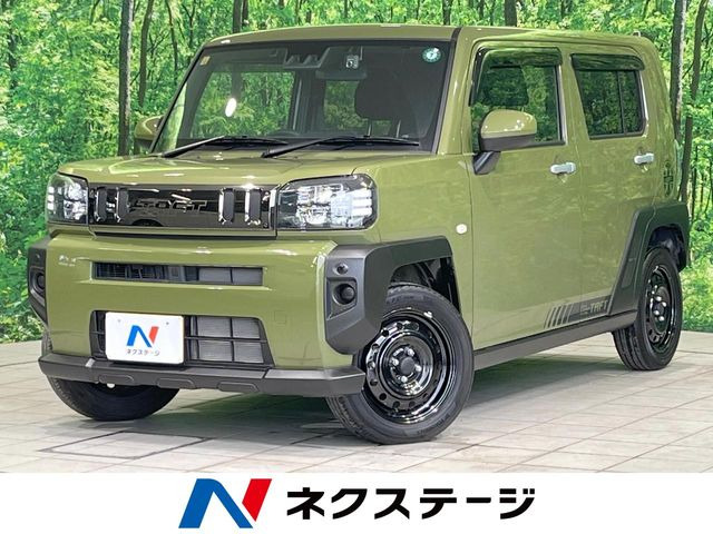 タフト X