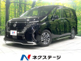 AWIN製エアロ 両側電動ドア プロパイロット 禁煙車 純正ナビ