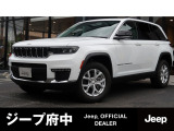 ご覧頂き誠にありがとうございます。ファイブスター東都 ジープ府中でございます。当車両に関しまして、お気軽にお問い合わせください。