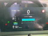強電バッテリー容量計、セグ欠けはありません。